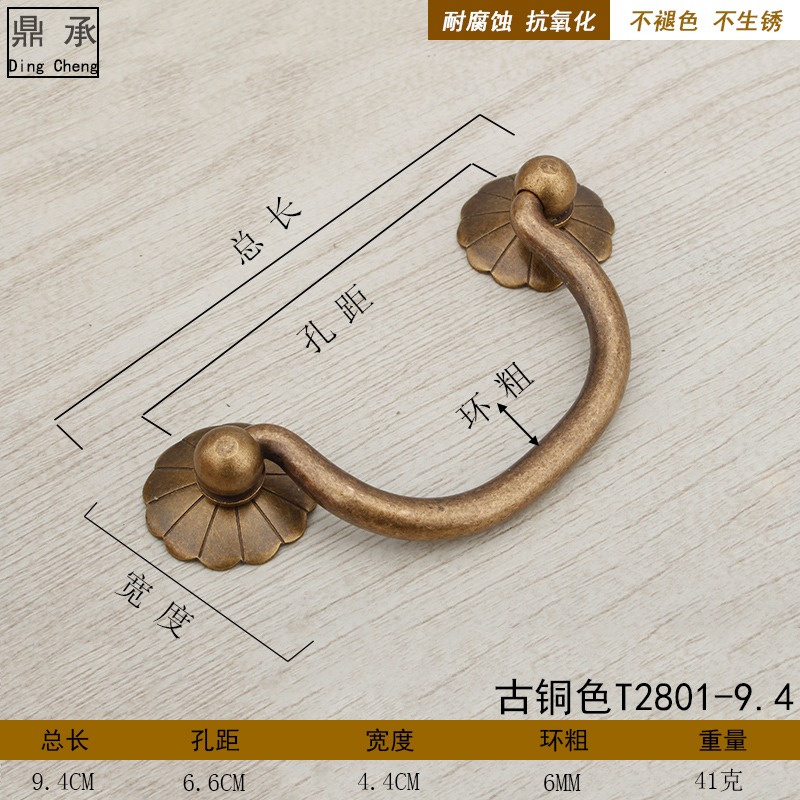 新中式仿古復古純銅櫃門抽屜衣櫃拉手金色牀頭櫃電視櫃實心小把手-細節圖7