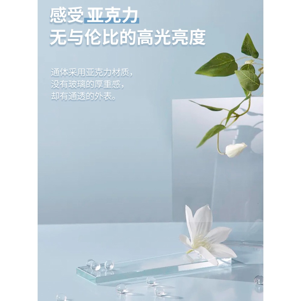 亞克力吹風機置物架免打孔支架風筒掛架衛生間電吹風收納掛墻-細節圖3