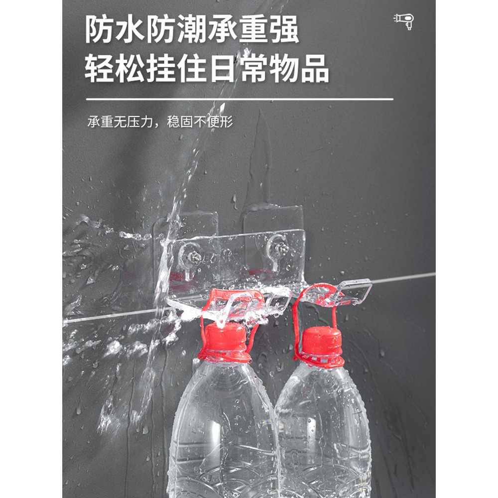 亞克力吹風機置物架免打孔支架風筒掛架衛生間電吹風收納掛墻-細節圖5