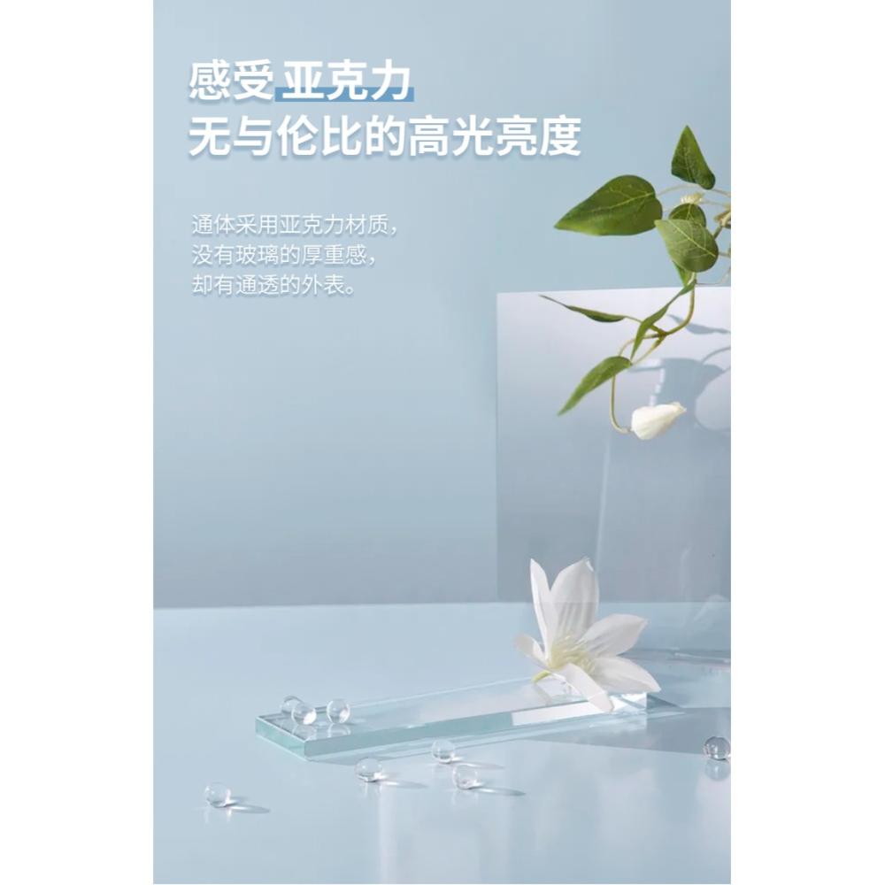 亞克力吹風機置物架免打孔支架風筒掛架衛生間電吹風收納掛墻-細節圖10