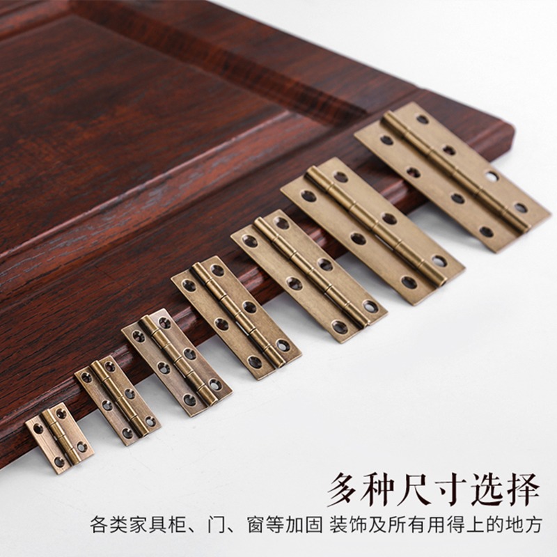 古銅色純銅櫥櫃衣櫃門老式合頁黃銅門窗木箱子小折頁箱包中式活頁-細節圖2