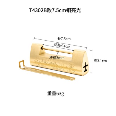 中式仿古銅皮鎖老式橫開復古純銅箱子櫃子櫃門掛鎖古典通用插銷鎖-細節圖5