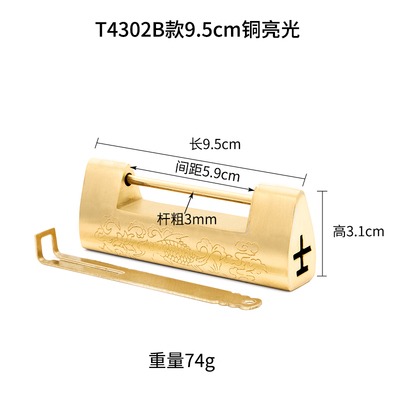 中式仿古銅皮鎖老式橫開復古純銅箱子櫃子櫃門掛鎖古典通用插銷鎖-細節圖9