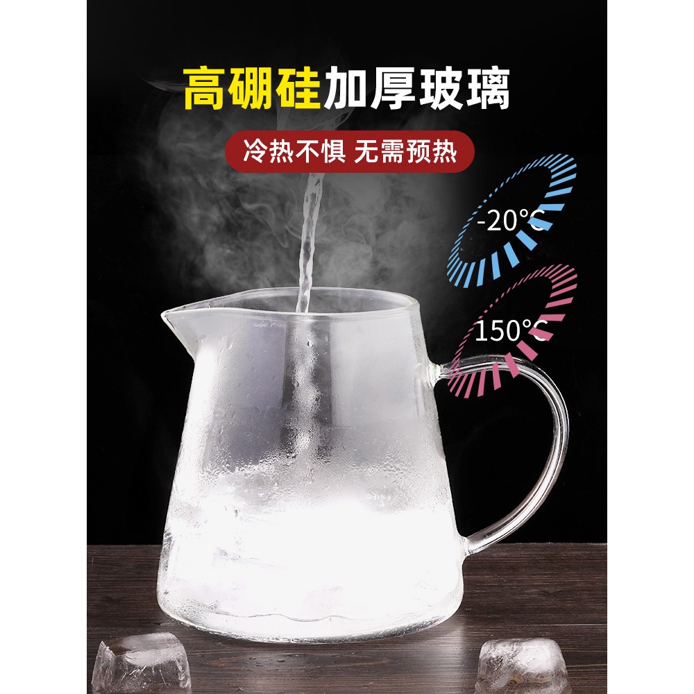 富光茶壺耐高溫茶水分離泡茶水壺過濾耐熱茶具套裝家用單壺玻璃壺-細節圖4