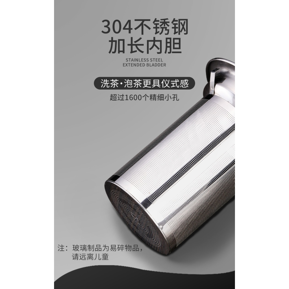 富光茶壺耐高溫茶水分離泡茶水壺過濾耐熱茶具套裝家用單壺玻璃壺-細節圖8