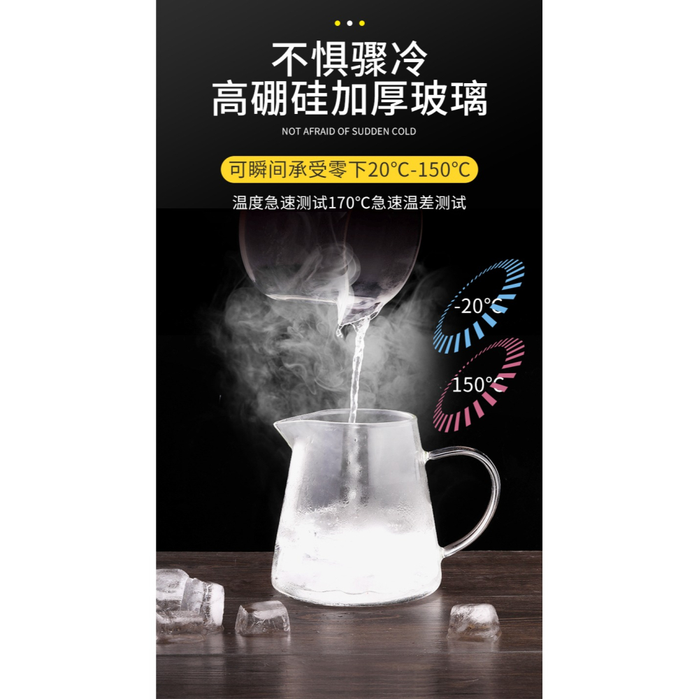 富光茶壺耐高溫茶水分離泡茶水壺過濾耐熱茶具套裝家用單壺玻璃壺-細節圖9