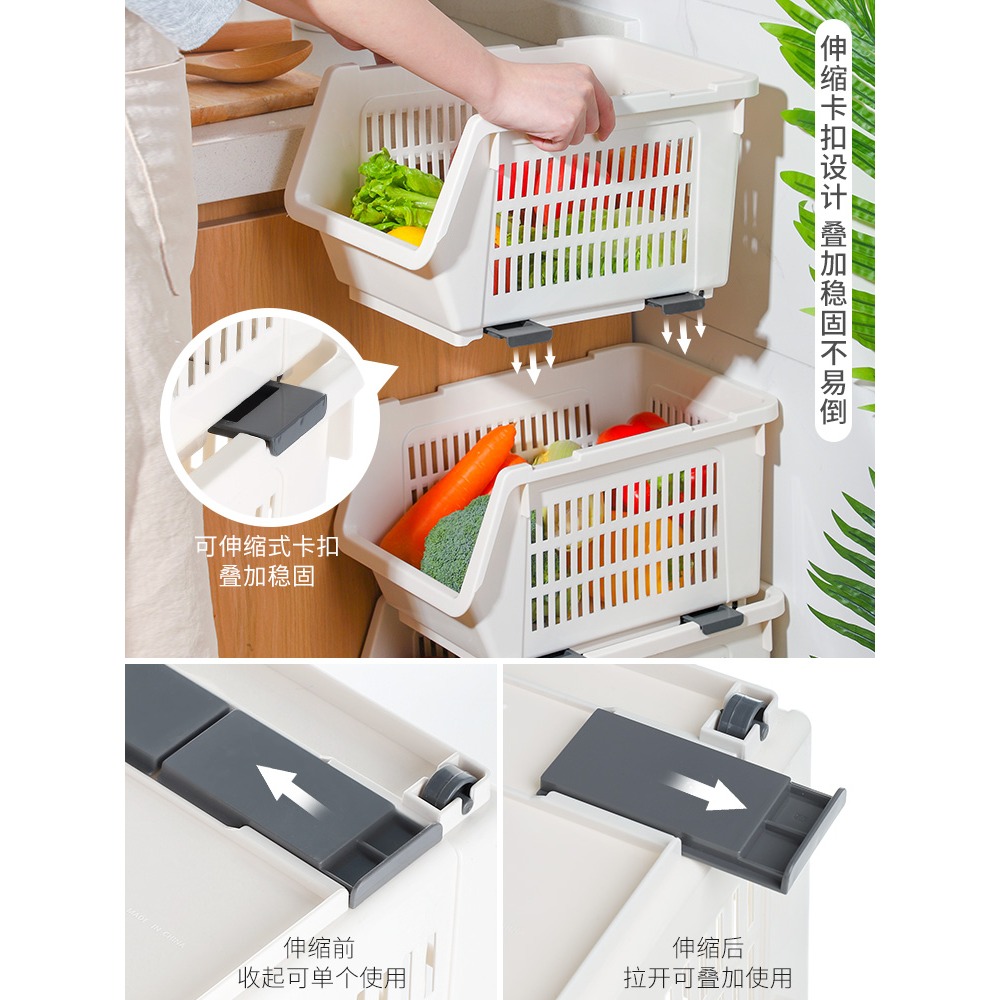 廚房蔬菜收納籃收納筐水果菜籃子置物架可疊加塑料裝放蔬果框-細節圖4