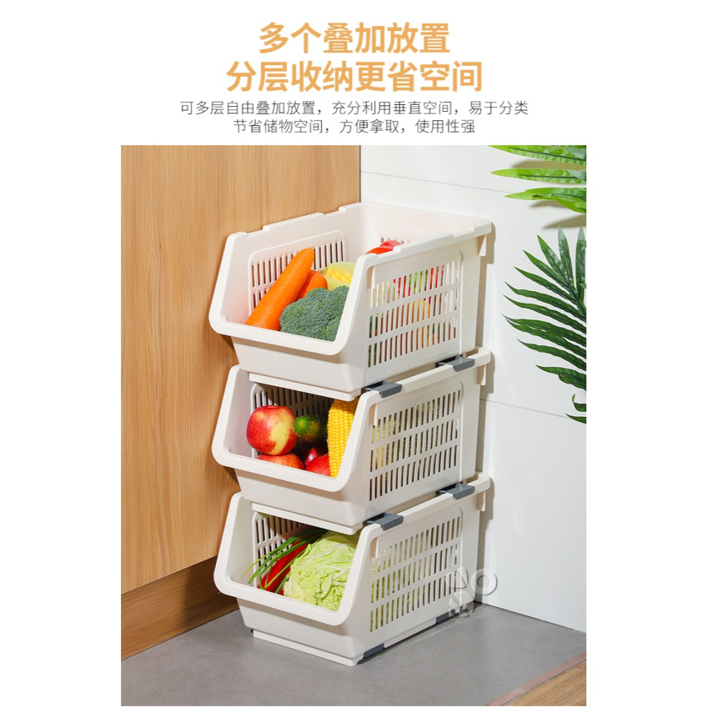 廚房蔬菜收納籃收納筐水果菜籃子置物架可疊加塑料裝放蔬果框-細節圖9