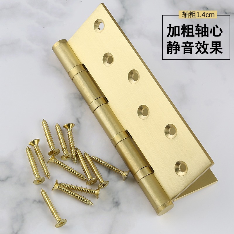 衣櫥櫃門平開大門靜音軸承純銅合頁黃銅活頁中式復古子母折頁鉸鏈-細節圖2