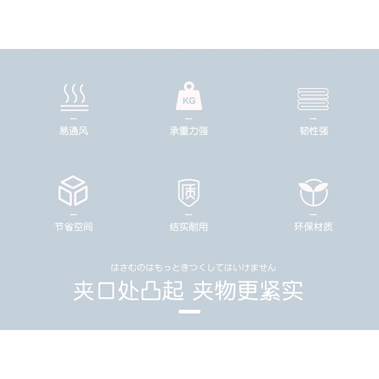 大號晾衣夾防風夾多功能家用被子夾子塑料固定曬衣夾被夾晾曬-細節圖9
