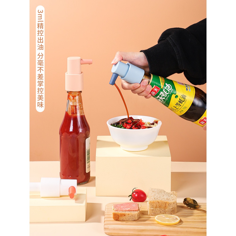 蠔油瓶壓嘴壓泵頭通用海天專用擠壓器家用按壓器擠耗油按壓嘴-細節圖5