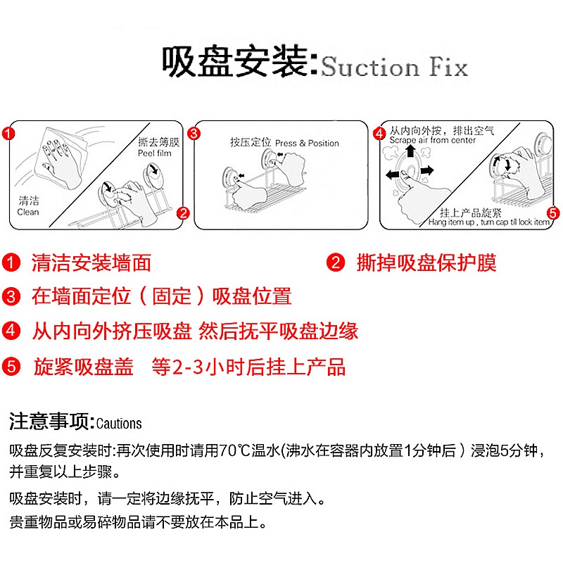 免打孔無痕拖把掛鉤衛生間浴室強力承重吸盤掛架掃把夾壁掛-細節圖4