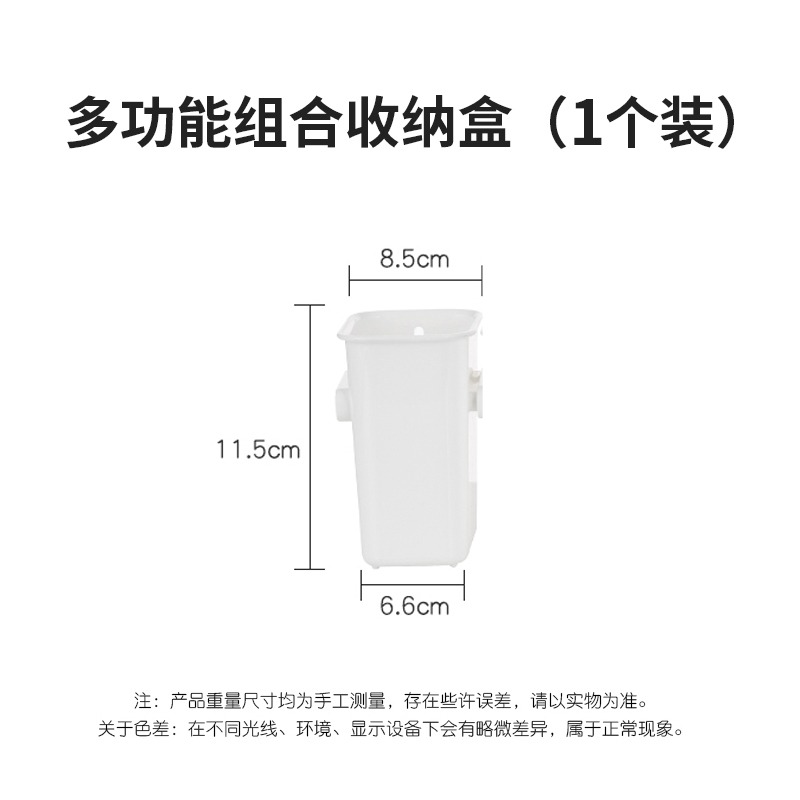 冰箱側門收納盒食品分類廚房食物保鮮盒多功能生蒜儲物盒整理-細節圖6