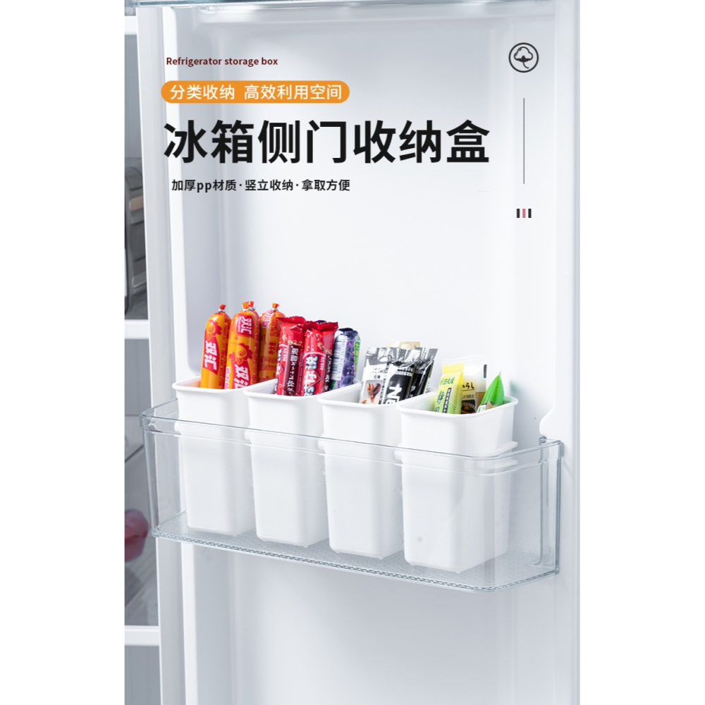 冰箱側門收納盒食品分類廚房食物保鮮盒多功能生蒜儲物盒整理-細節圖7