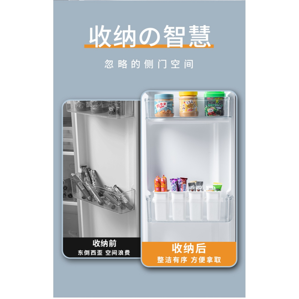 冰箱側門收納盒食品分類廚房食物保鮮盒多功能生蒜儲物盒整理-細節圖8