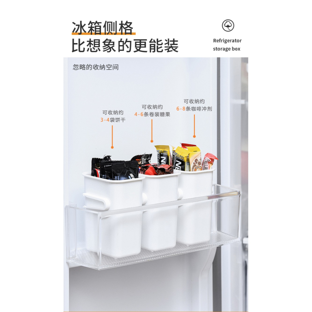 冰箱側門收納盒食品分類廚房食物保鮮盒多功能生蒜儲物盒整理-細節圖9