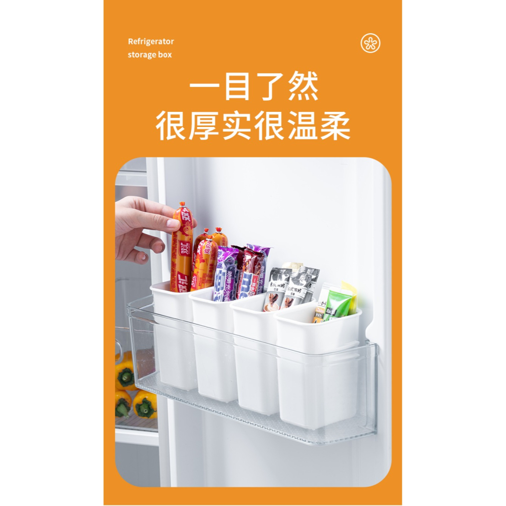 冰箱側門收納盒食品分類廚房食物保鮮盒多功能生蒜儲物盒整理-細節圖10
