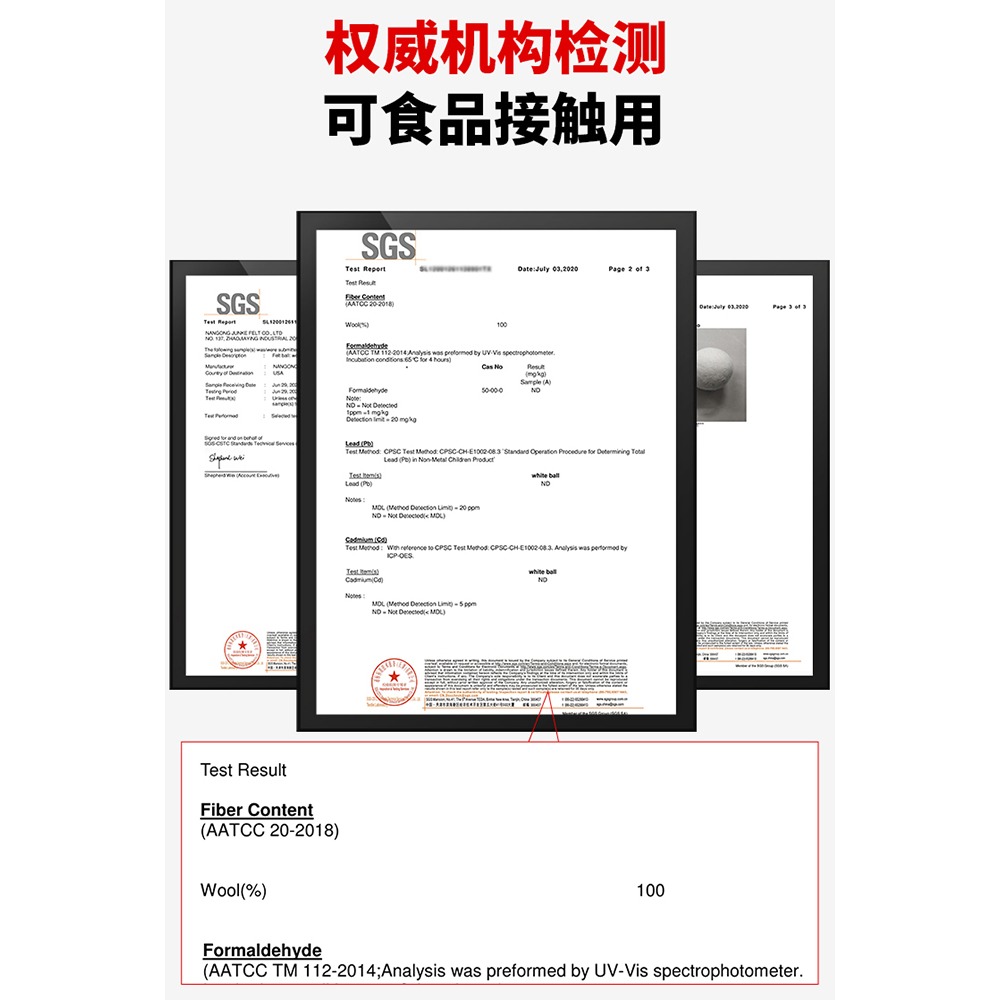 烘乾羊毛球烘乾機專用乾衣防纏繞家用淤於野羊毛球進口高品質-細節圖2