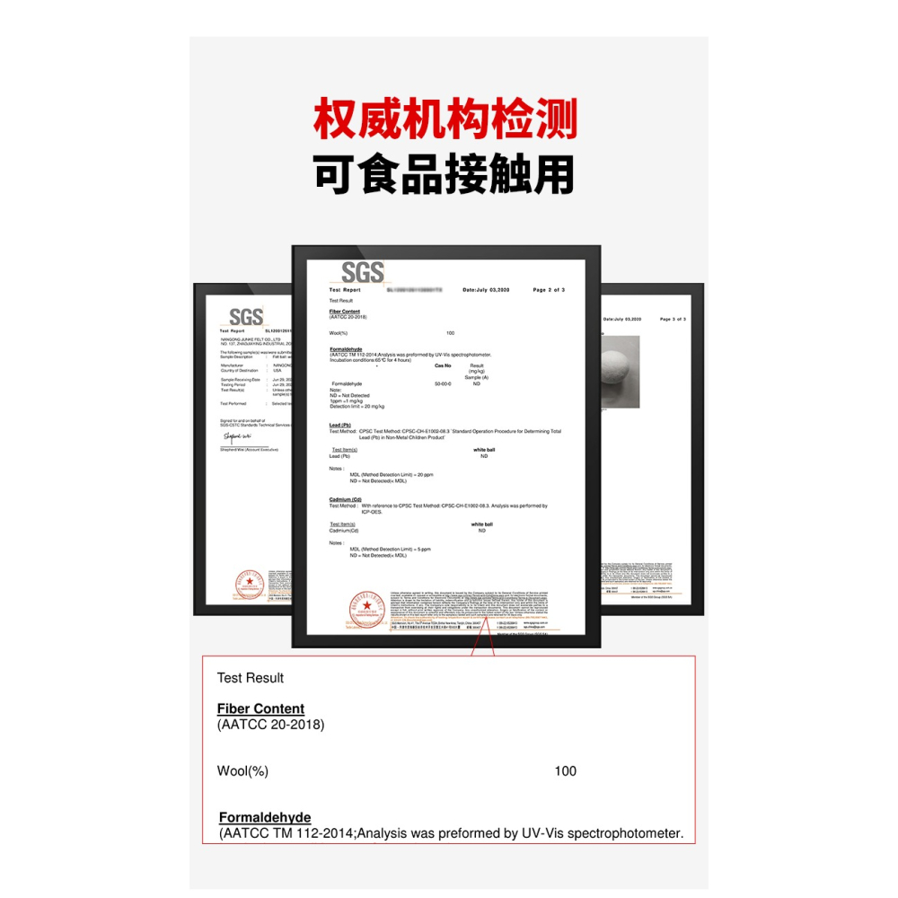 烘乾羊毛球烘乾機專用乾衣防纏繞家用淤於野羊毛球進口高品質-細節圖9