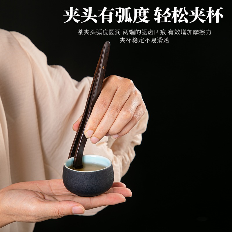 茶夾子功夫茶具配件茶道防滑杯夾喝茶工具泡茶茶葉茶杯鑷子木茶夾-細節圖2