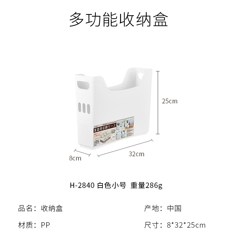 廚房帶滑輪收納盒多功能塑料鍋具置物筐雜物籃桌面文件儲物盒-細節圖6