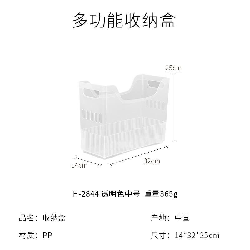 廚房帶滑輪收納盒多功能塑料鍋具置物筐雜物籃桌面文件儲物盒-細節圖10