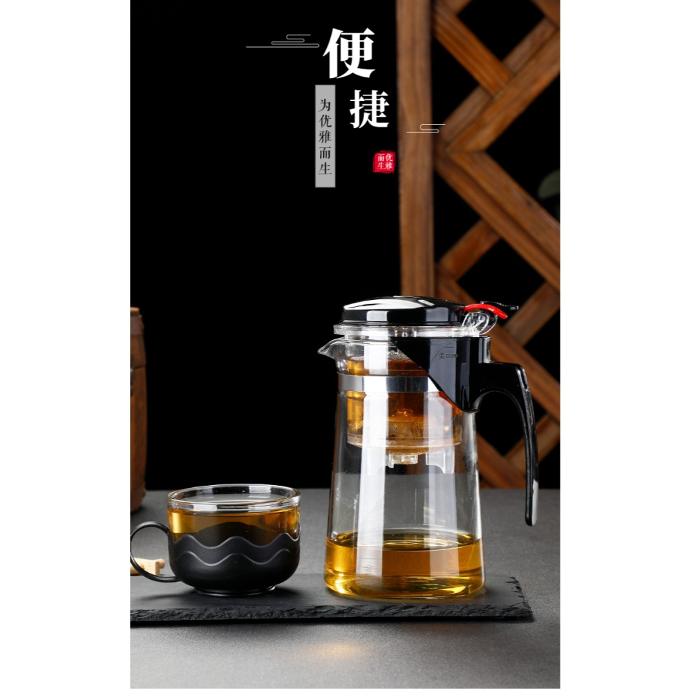 飄逸杯泡茶壺沏茶杯辦公室玻璃茶具耐高溫沖茶器迷你家用過濾茶壺-細節圖5