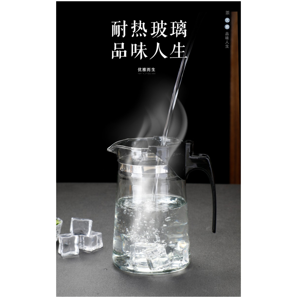 飄逸杯泡茶壺沏茶杯辦公室玻璃茶具耐高溫沖茶器迷你家用過濾茶壺-細節圖9
