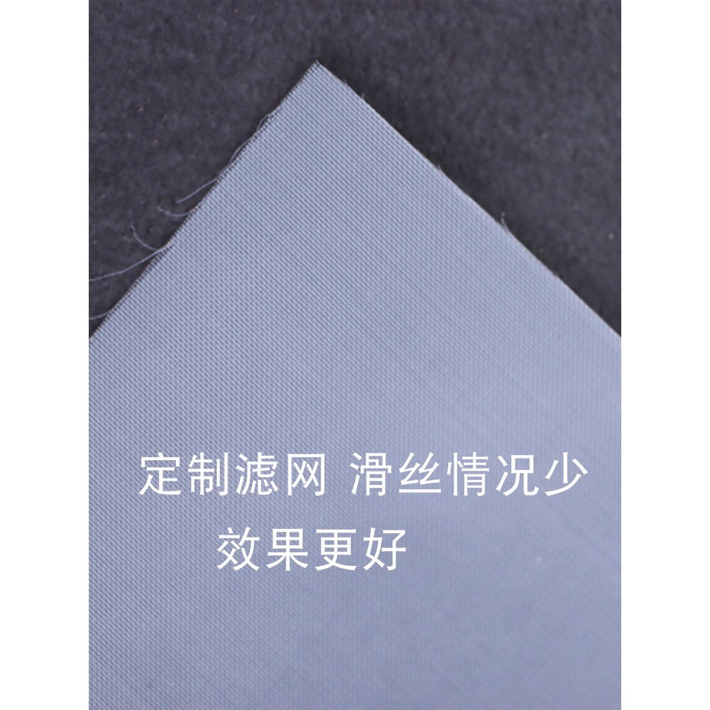 茶濾替換網茶漏食品級網茶隔無孔茶濾器茶高目數濾網功夫茶具硅膠-細節圖3