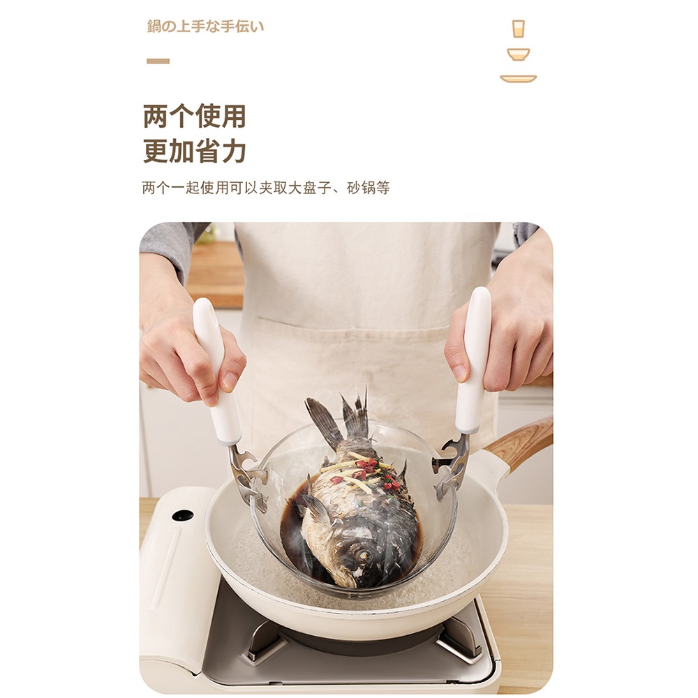 廚房防燙夾防燙手神器碗碟夾防滑夾子蒸菜取盤夾蒸夾碗盤提手-細節圖3