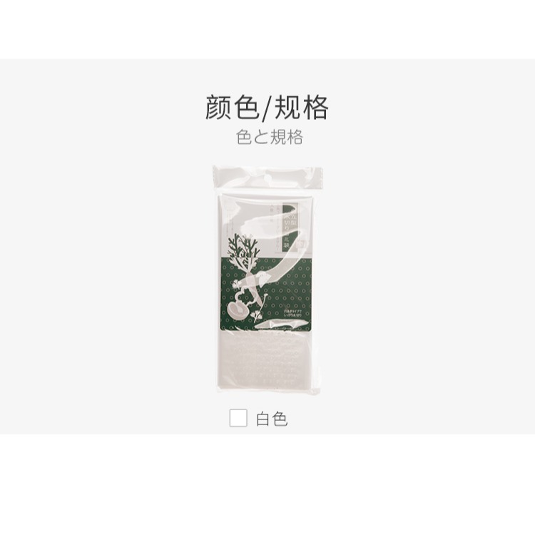 家用廚房自立式垃圾袋水池過濾網剩菜渣一次性水槽瀝水袋加厚-細節圖8