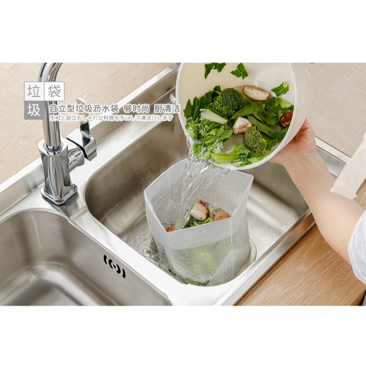 家用廚房自立式垃圾袋水池過濾網剩菜渣一次性水槽瀝水袋加厚-細節圖10