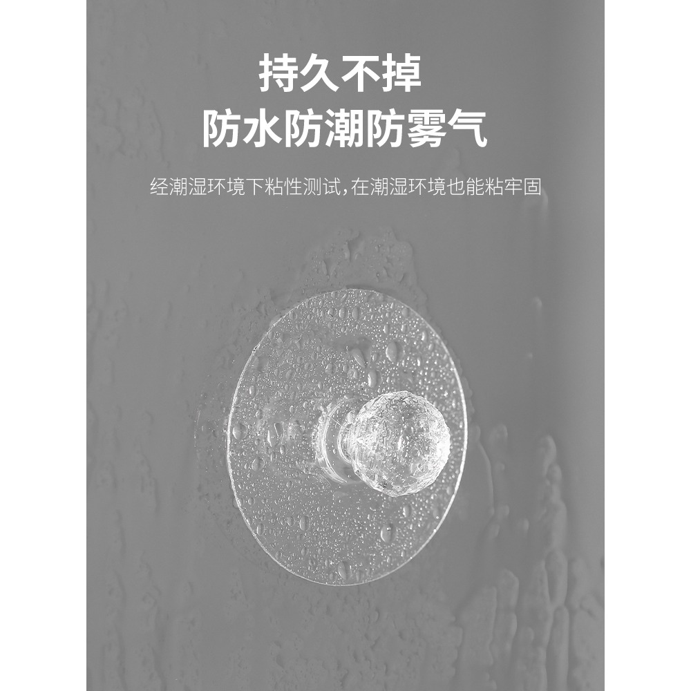 櫃門拉手隱形透明抽屜窗戶免打孔門櫃子把手粘貼衣櫃玻璃神器-細節圖3
