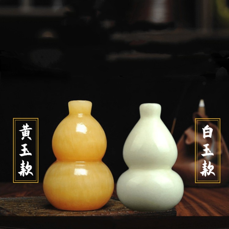 米黃玉漢白玉葫蘆擺件家居福祿客廳辦公室酒櫃裝飾擺設工藝品包郵-細節圖2