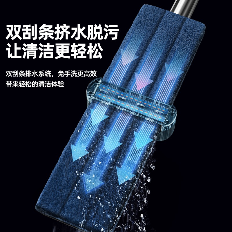 拖把家用一拖凈拖地神器幹濕兩用木地板懶人免手洗平板拖布-細節圖2