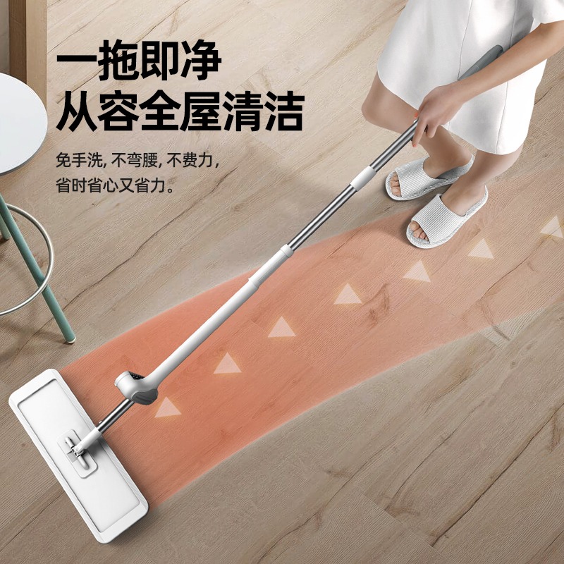 拖把家用一拖凈拖地神器幹濕兩用木地板懶人免手洗平板拖布-細節圖4