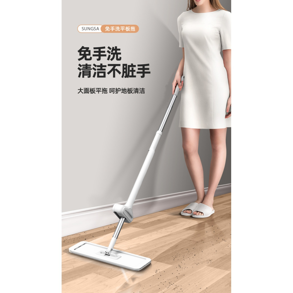 拖把家用一拖凈拖地神器幹濕兩用木地板懶人免手洗平板拖布-細節圖8