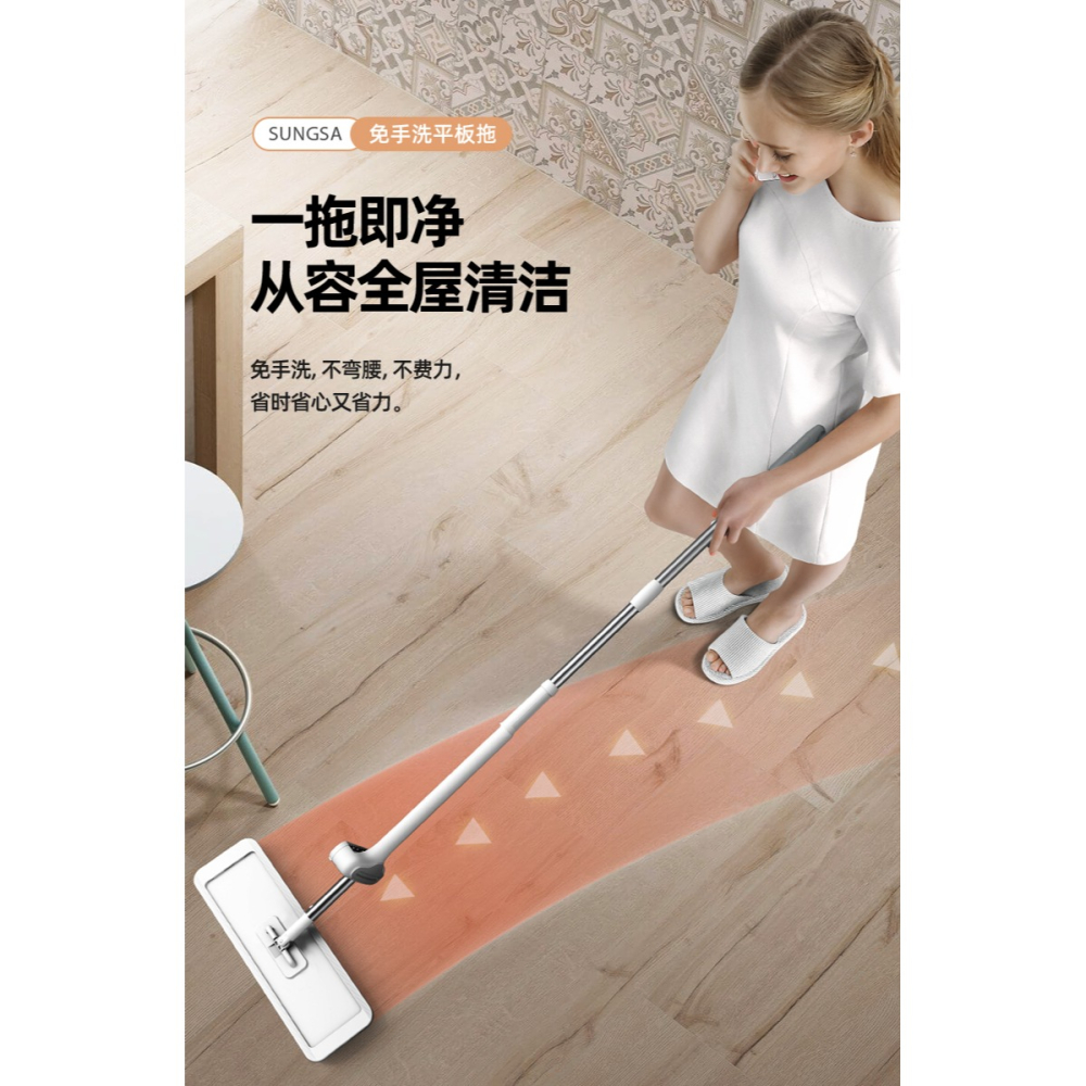 拖把家用一拖凈拖地神器幹濕兩用木地板懶人免手洗平板拖布-細節圖10