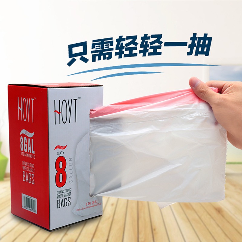 e潔自動收口抽繩加厚手提式垃圾袋廚房家用塑料袋加大號環保-細節圖2