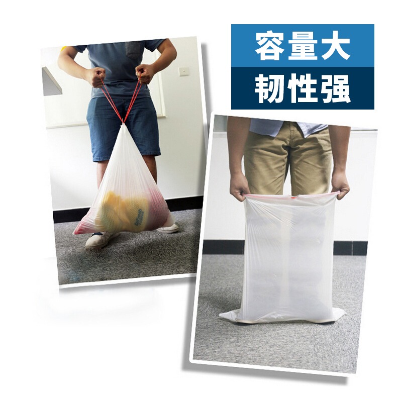 e潔自動收口抽繩加厚手提式垃圾袋廚房家用塑料袋加大號環保-細節圖4