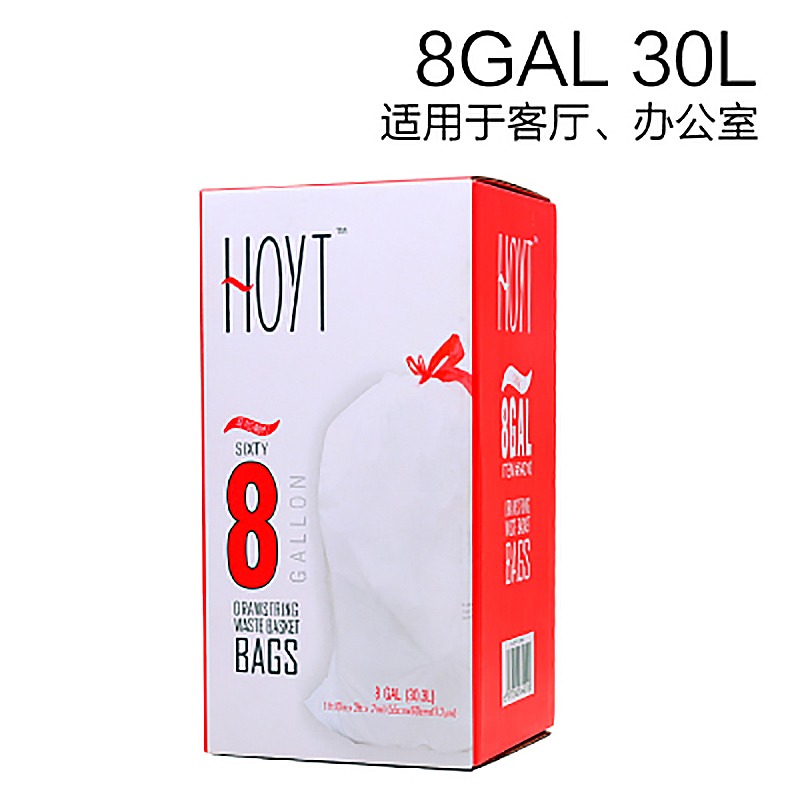 e潔自動收口抽繩加厚手提式垃圾袋廚房家用塑料袋加大號環保-細節圖8