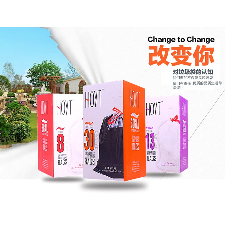 e潔自動收口抽繩加厚手提式垃圾袋廚房家用塑料袋加大號環保-細節圖10