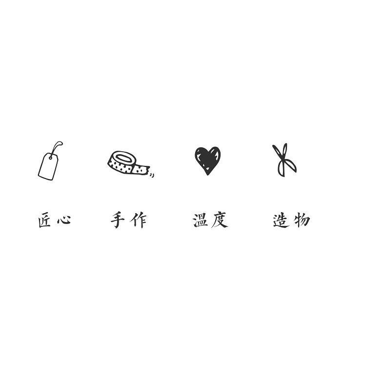 一個抽屜」手作復古捕夢網星座鑰匙扣掛件diy材料包生日禮物38節-細節圖9