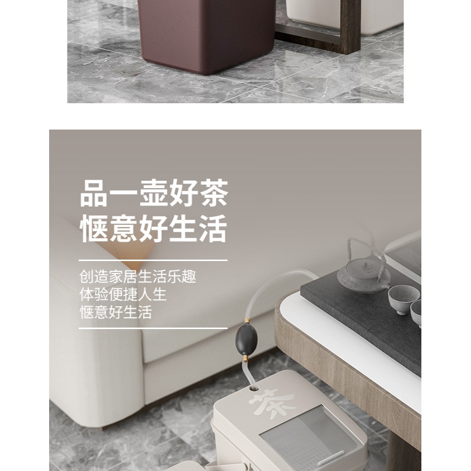 茶水桶茶桶茶渣桶茶水分離垃圾桶辦公室茶具配件茶臺廢水桶接水桶-細節圖7