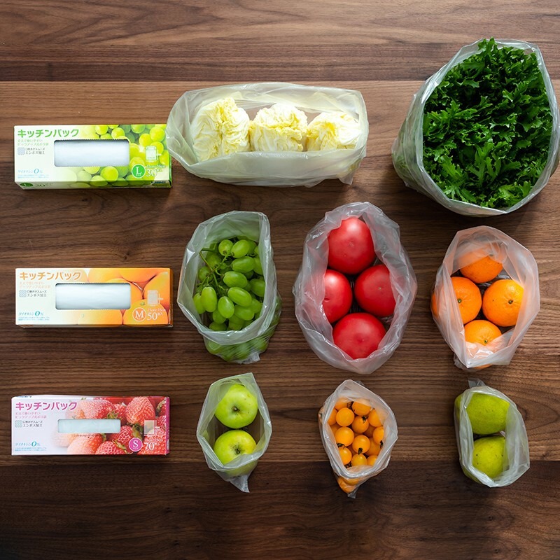 進口保鮮袋食品袋水果保鮮袋密封袋冰箱冷藏收納袋食物儲存袋-細節圖3