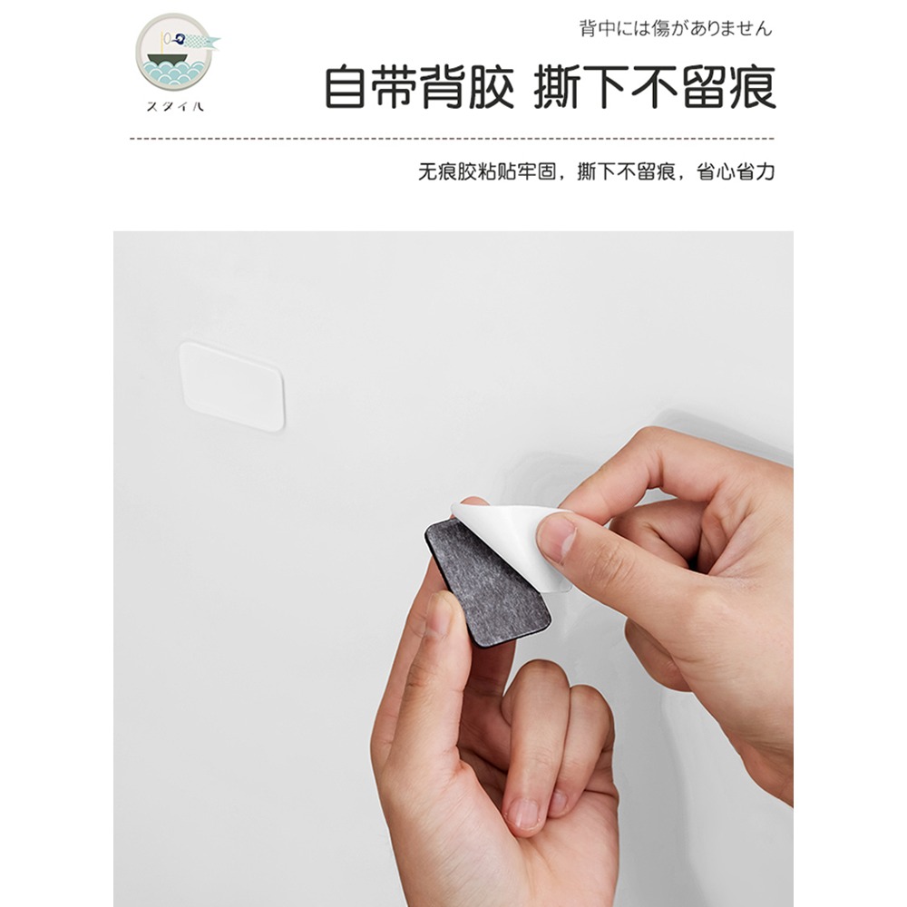 磁吸磁鐵貼片貼墻固定背膠引磁片磁力冰箱貼收納粘貼式吸鐵石-細節圖2