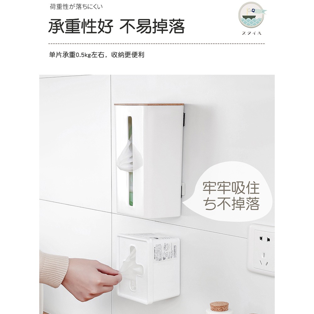 磁吸磁鐵貼片貼墻固定背膠引磁片磁力冰箱貼收納粘貼式吸鐵石-細節圖4
