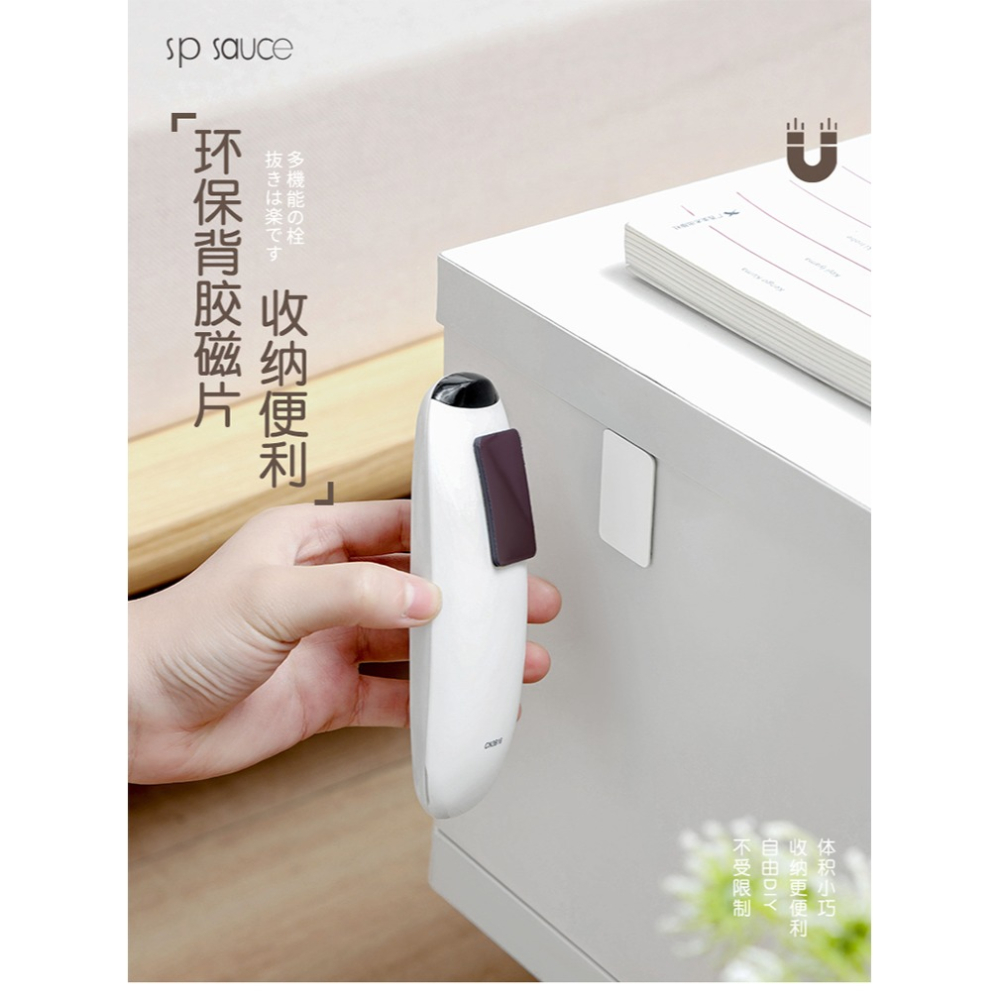 磁吸磁鐵貼片貼墻固定背膠引磁片磁力冰箱貼收納粘貼式吸鐵石-細節圖10