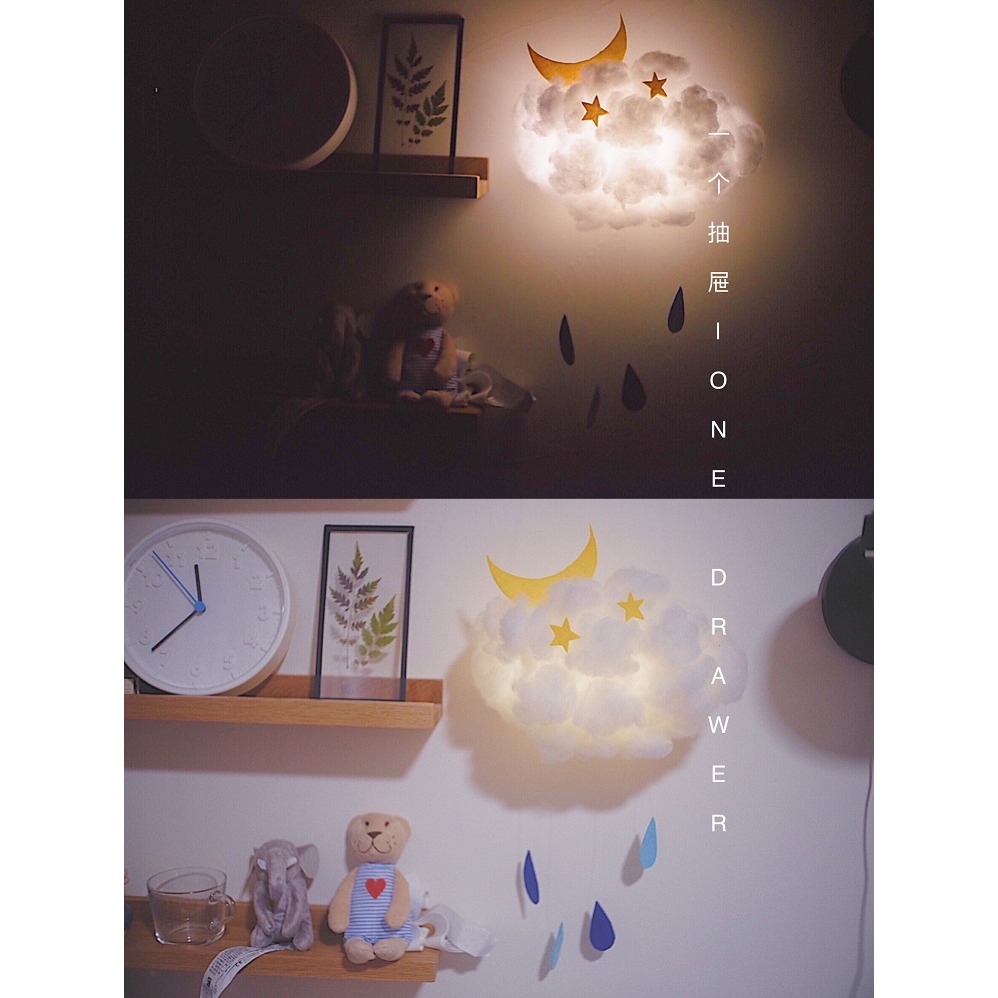一個抽屜做個東西雲朵燈小夜燈diy材料包ins風裝飾生日38節日禮物-細節圖5