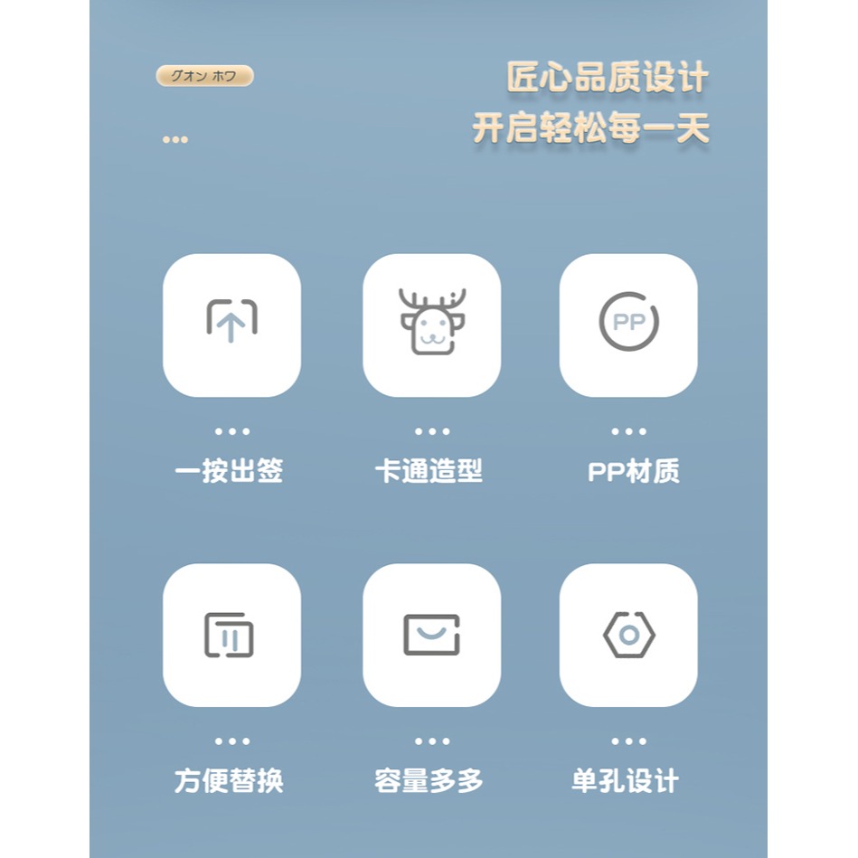 小鹿牙簽盒家用按壓式自動彈出創意卡通時尚客廳便攜式牙簽筒-細節圖9
